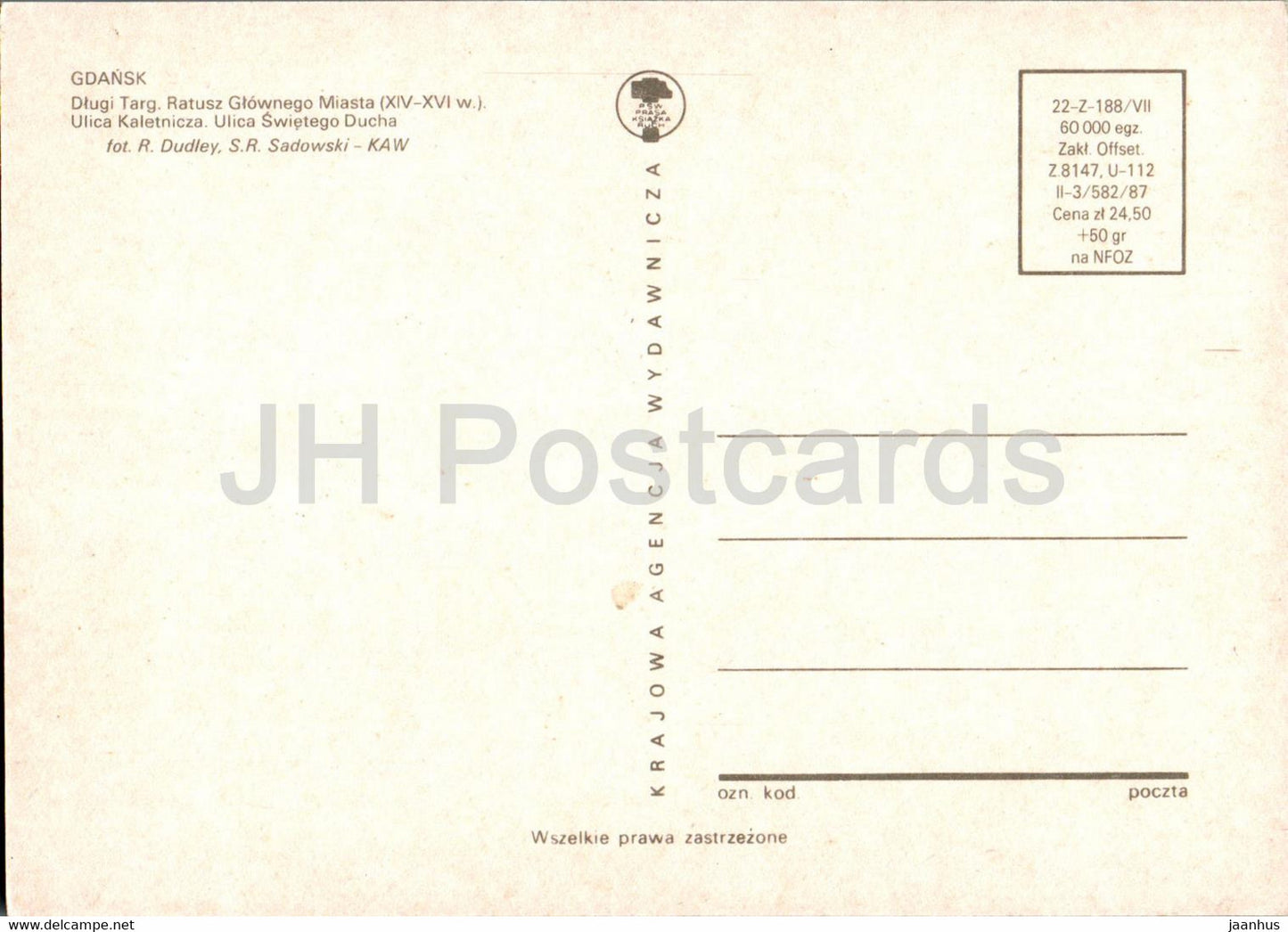 Gdansk - Dlugi Targ - Ratusz Glowniego Miasta - Ulica Kaletnicza - Ulica Swietego Ducha - multiview - Poland - unused