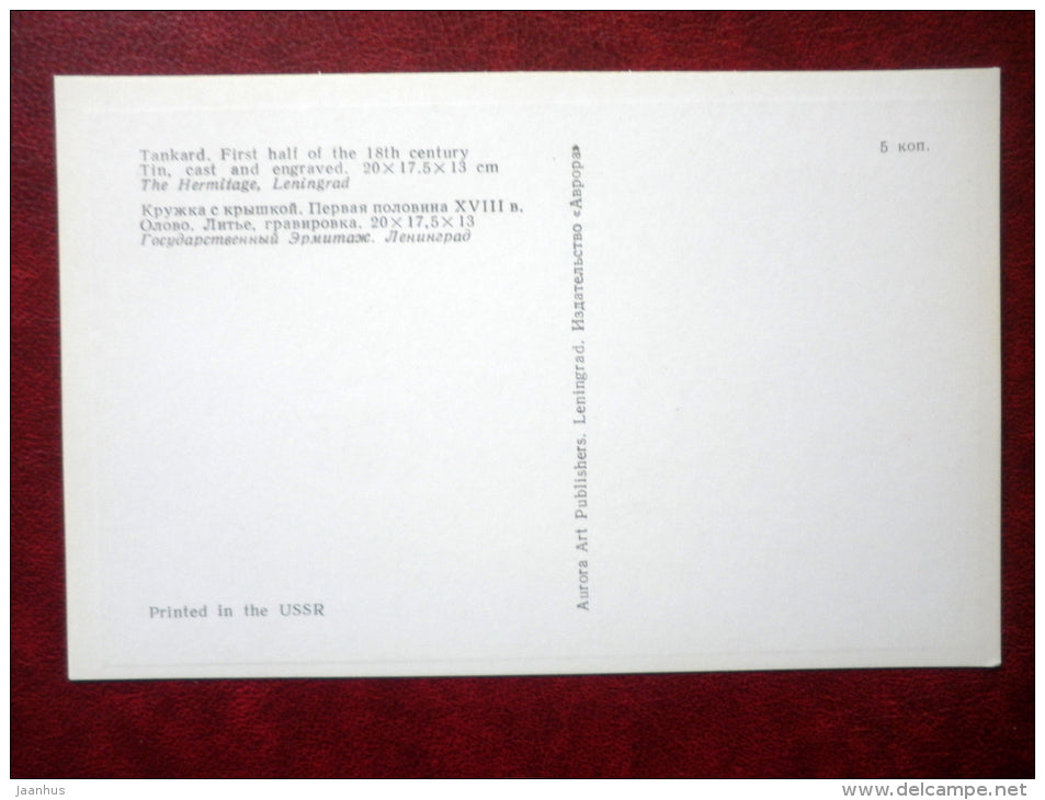 Tankard , 18th century - Art Objects in Tin by Russian Craftsmen - 1976 - Russia USSR - unused - JH Postcards