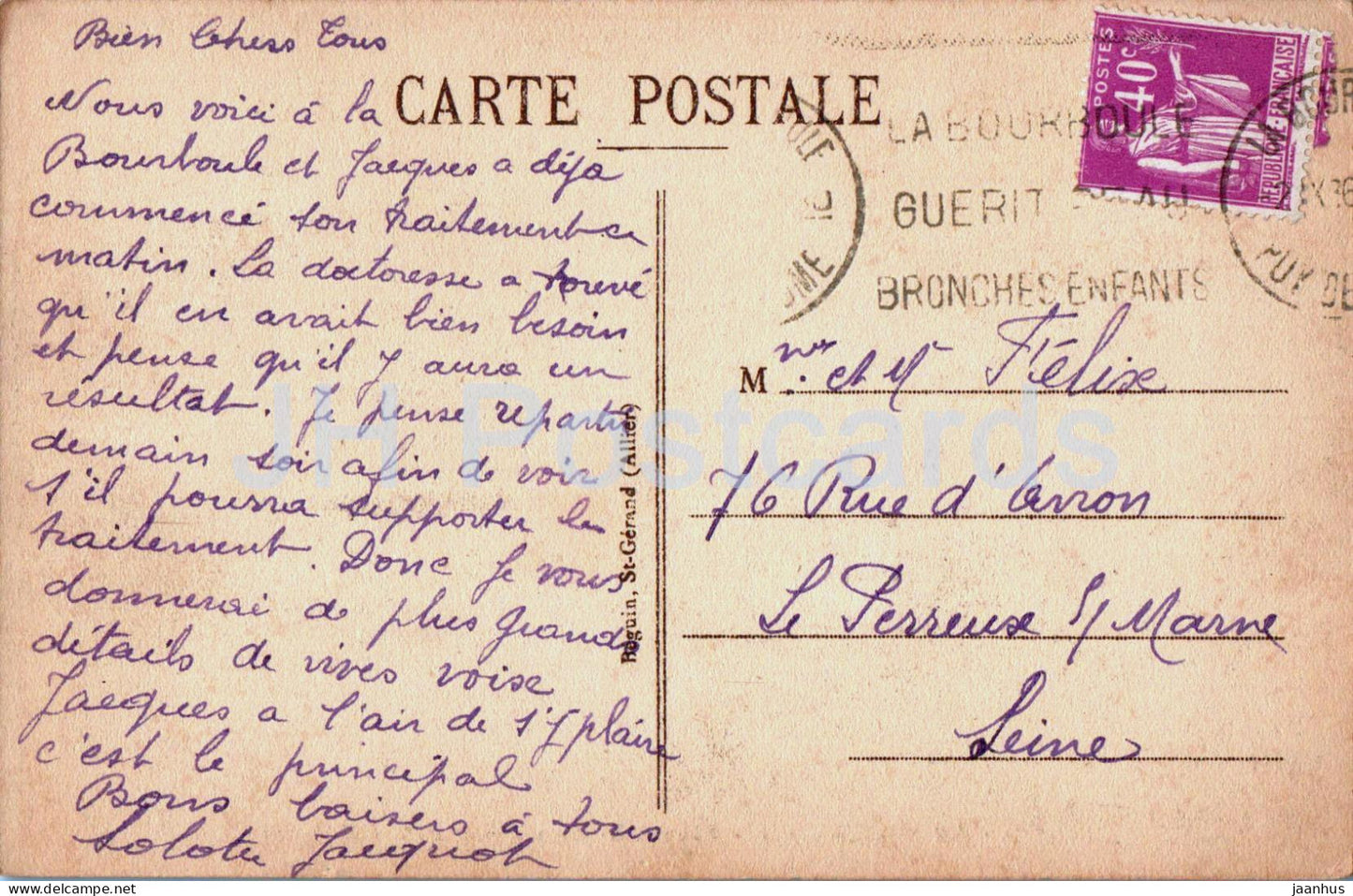 La Bourboule - Vue sur les Cariatides et les Grands Hôtels - hôtel - 1785 - carte postale ancienne - France - occasion 