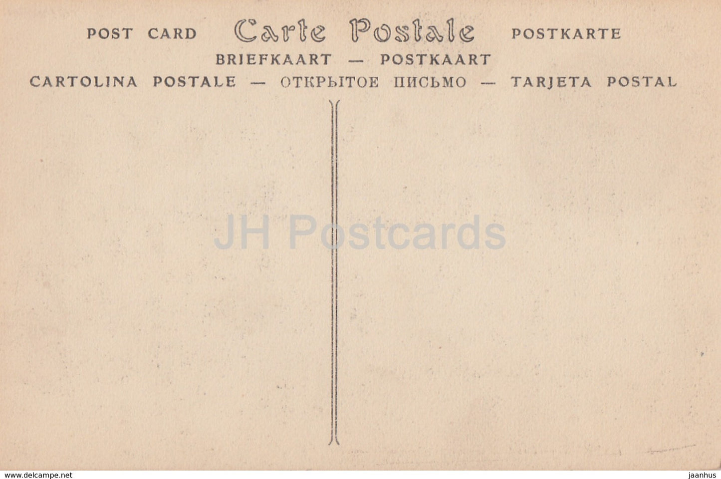 Bayeux - Portail de la Cathedrale - cathedral - 12 - old postcard - France - unused