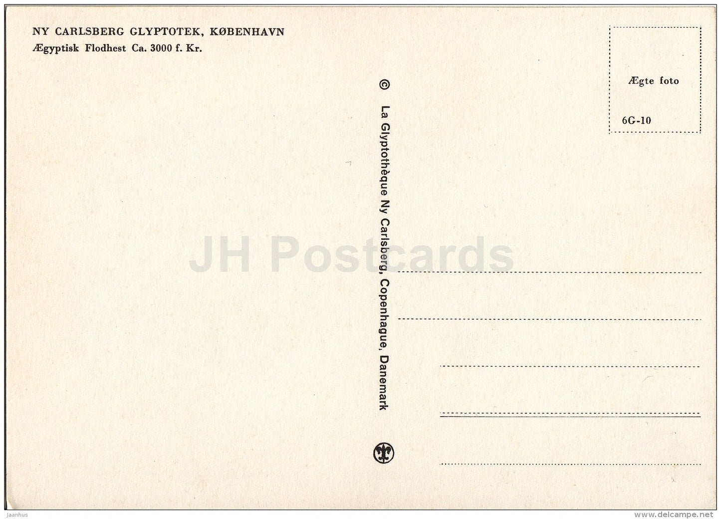 Hippopotamus - Ancient Egypt - Ny Carlsberg Glyptotek - Copenhagen - unused - JH Postcards