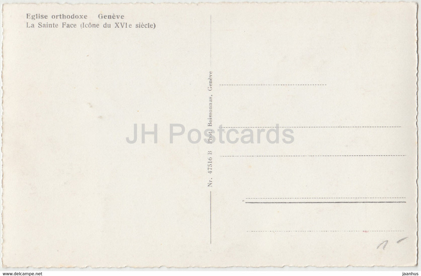 Eglise Orthodoxe Geneve - La Sainte Face - religion - 47516 - carte postale ancienne - Suisse - inutilisée