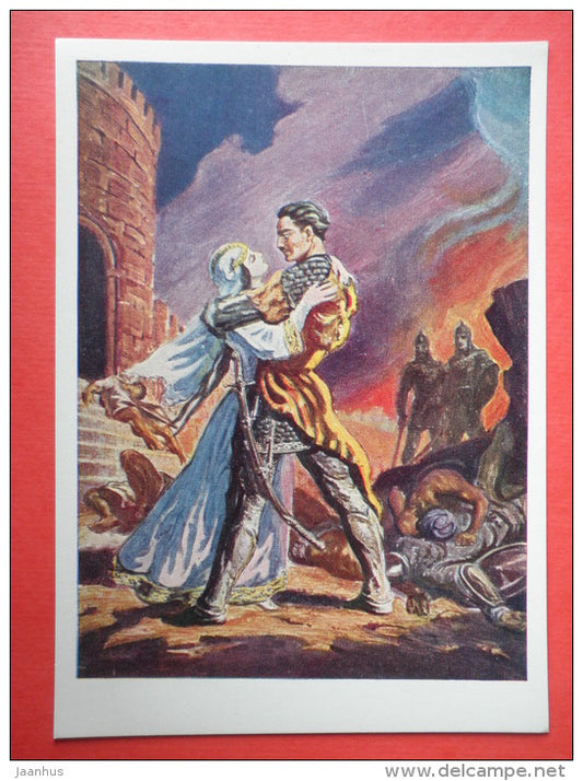 illustration by I. Toidze - Release - The Knight in the Panther's Skin by S. Rustaveli - 1966 - Russia USSR - unused - JH Postcards