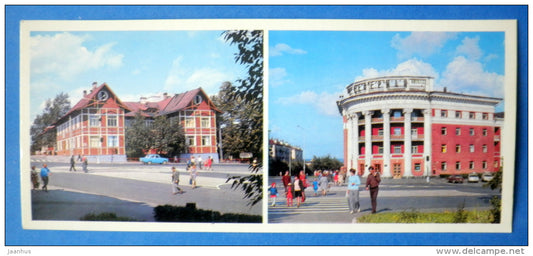 Lenin Avenue , hotel Severnaya - Petrozavodsk - Karjala - Karelia - 1976 - Russia USSR - unused - JH Postcards