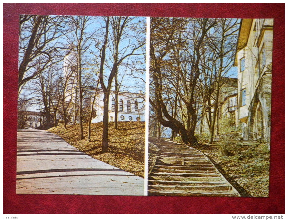 Town Hall - stairway - Viljandi - 1982 - Estonia USSR - unused - JH Postcards