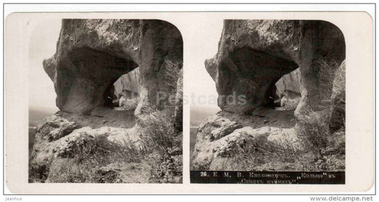 Koltso hill - Siniiy Kamen - Kislovodsk - Caucasus - Russia - Russie - stereo photo - stereoscopique - old photo - JH Postcards