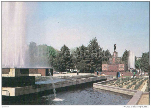 Lenin Square - fountain - Ashgabat - Ashkhabad - 1989 - Turkmenistan USSR - unused - JH Postcards