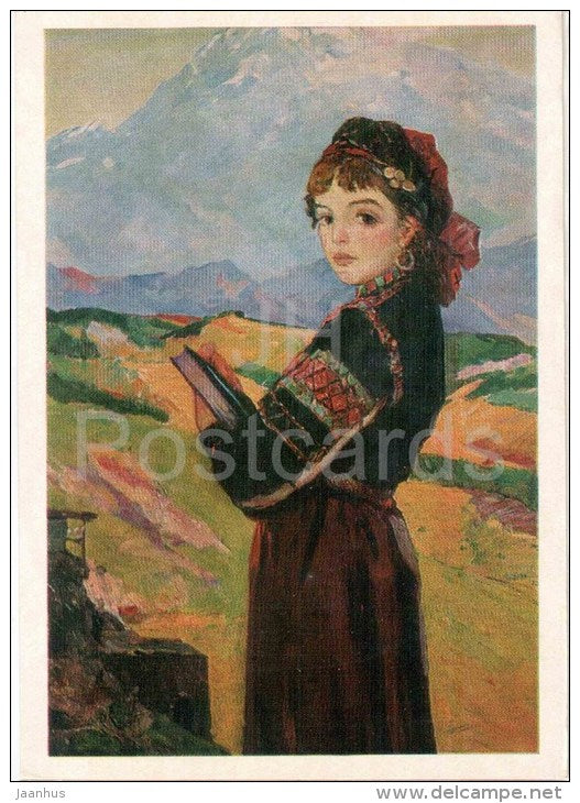 painting by Z. Medzmariashvili - Khevsurian Girl , 1957 - georgian art - unused - JH Postcards
