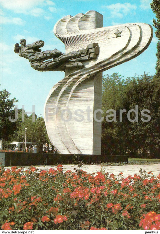 Odessa - Monument to the Aviators of the 69th Fighter Regiment - postal stationery - 1988 - Ukraine USSR - unused