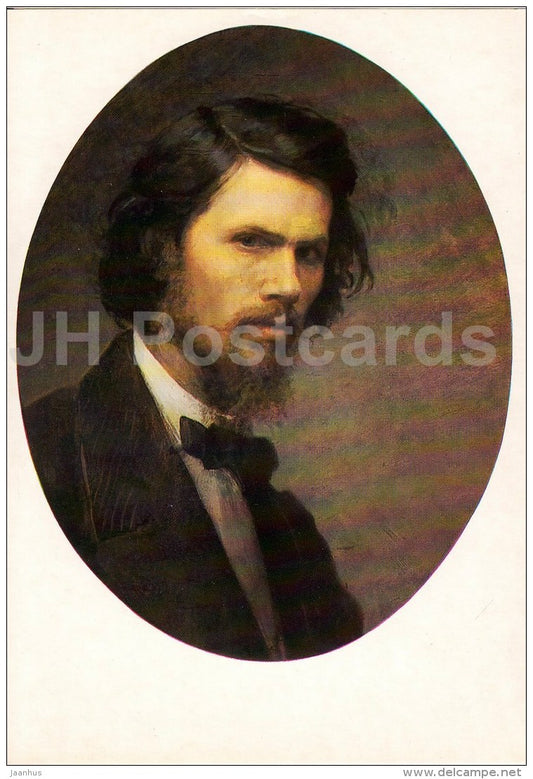 painting by N. Kramskoy - Self-Portrait , 1867 - Russian Art - 1985 - Russia USSR - unused - JH Postcards