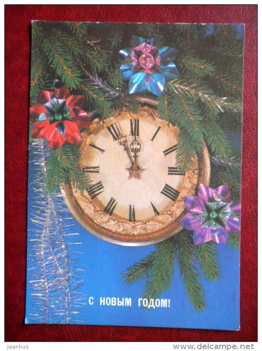 New Year greeting card - decorations - clock - 1988 - Russia USSR - used - JH Postcards