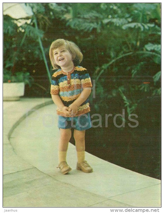 Shirt - boy - knitting - children's fashion - large format card - 1985 - Russia USSR - unused - JH Postcards