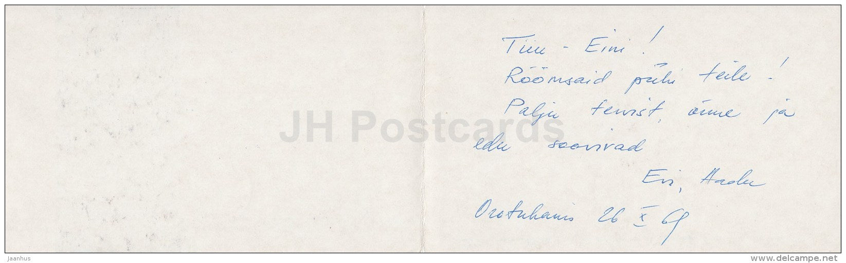 1917 October Revolution Anniversary - cruiser Aurora - 1969 - Russia USSR - used - JH Postcards