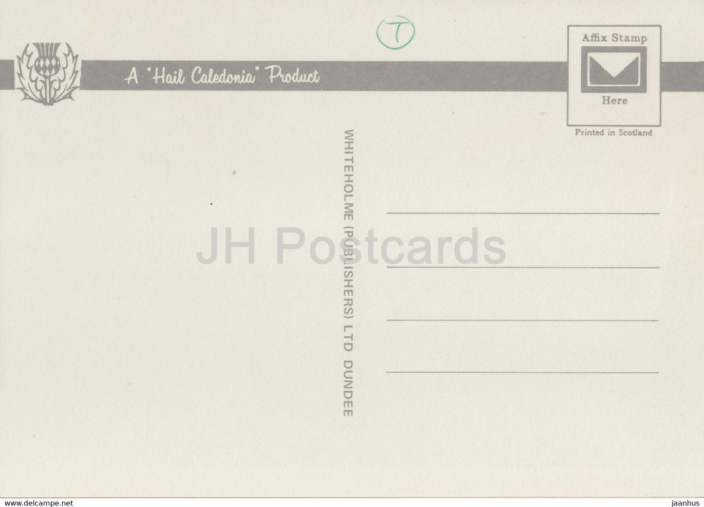 Jedburgh Abbey from the Glebe - Scotland - United Kingdom - unused