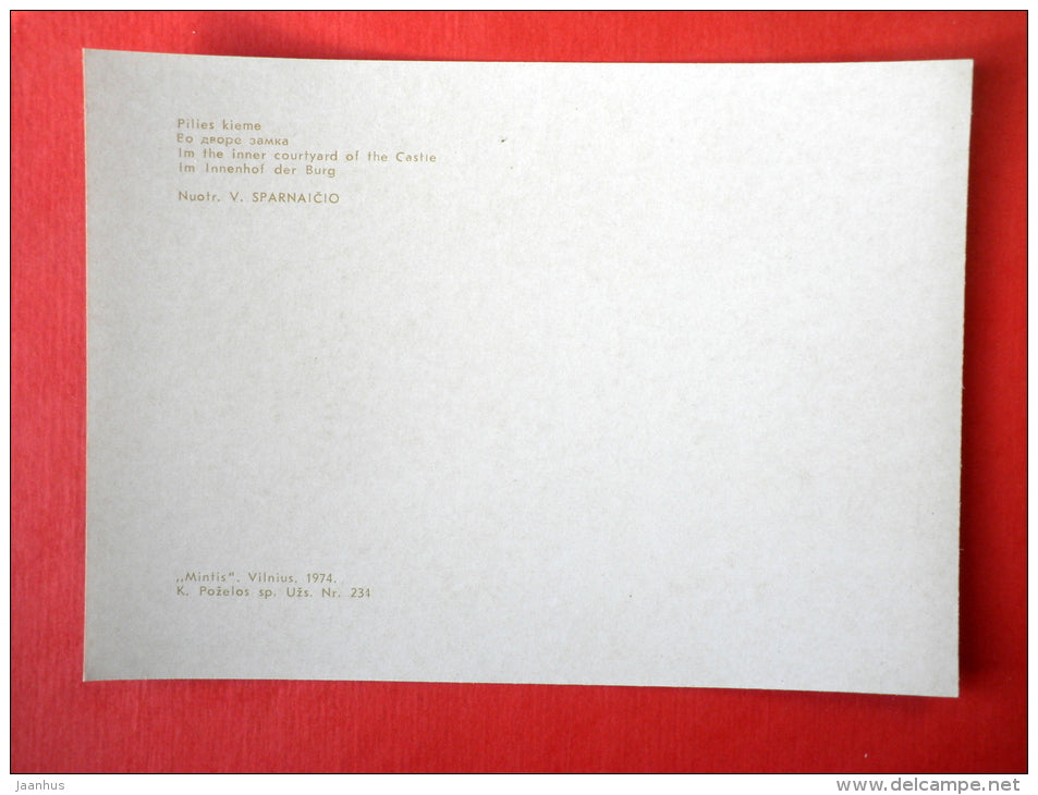 In the Inner Courtyard of the Castle - Trakai - 1974 - USSR Lithuania - unused - JH Postcards