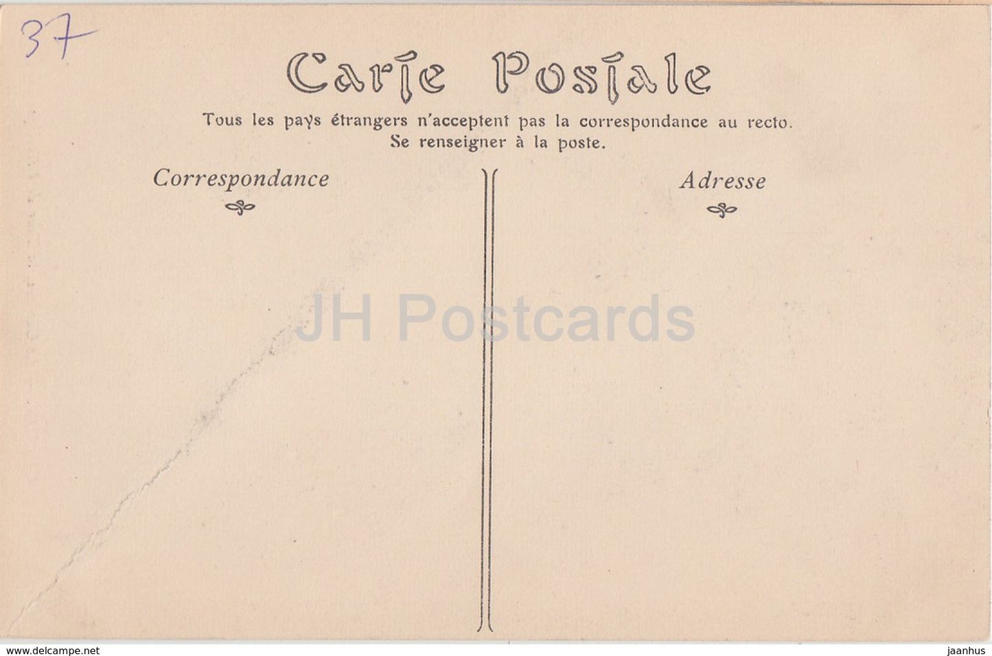 Chinon - Le Château - La Tour de l'Horloge - ruines du château - 42 - carte postale ancienne - France - inutilisée