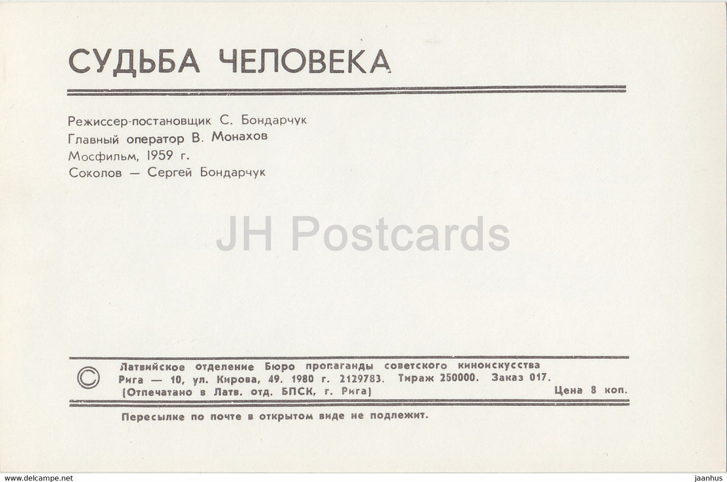 Schicksal eines Mannes – Film – Sergey Bondarchuk – Gefangener – 1980 – Russland UdSSR – unbenutzt