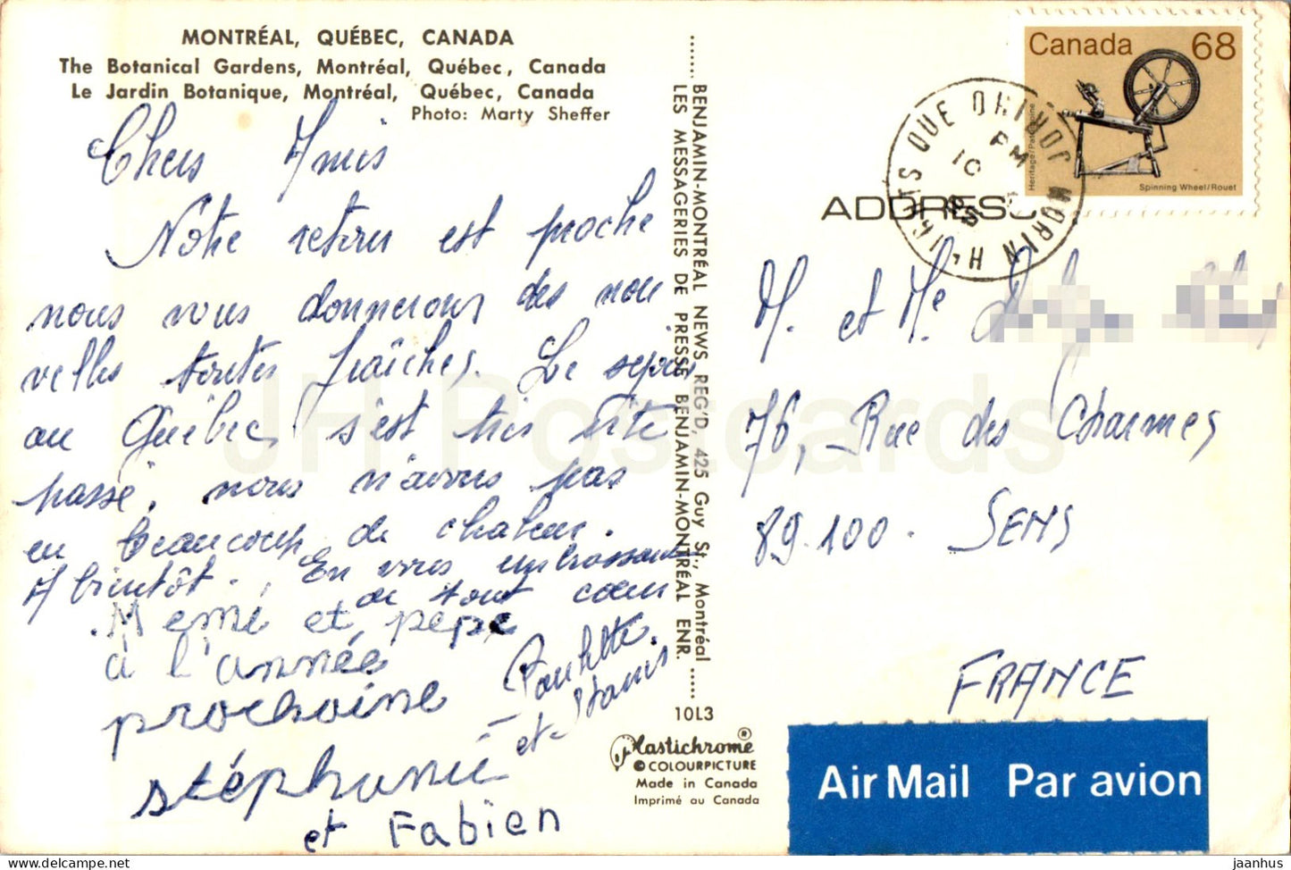 Montreal – The Botanical Gardens – Le Jardin Botanique – 10L3 – 1984 – Kanada – gebraucht 