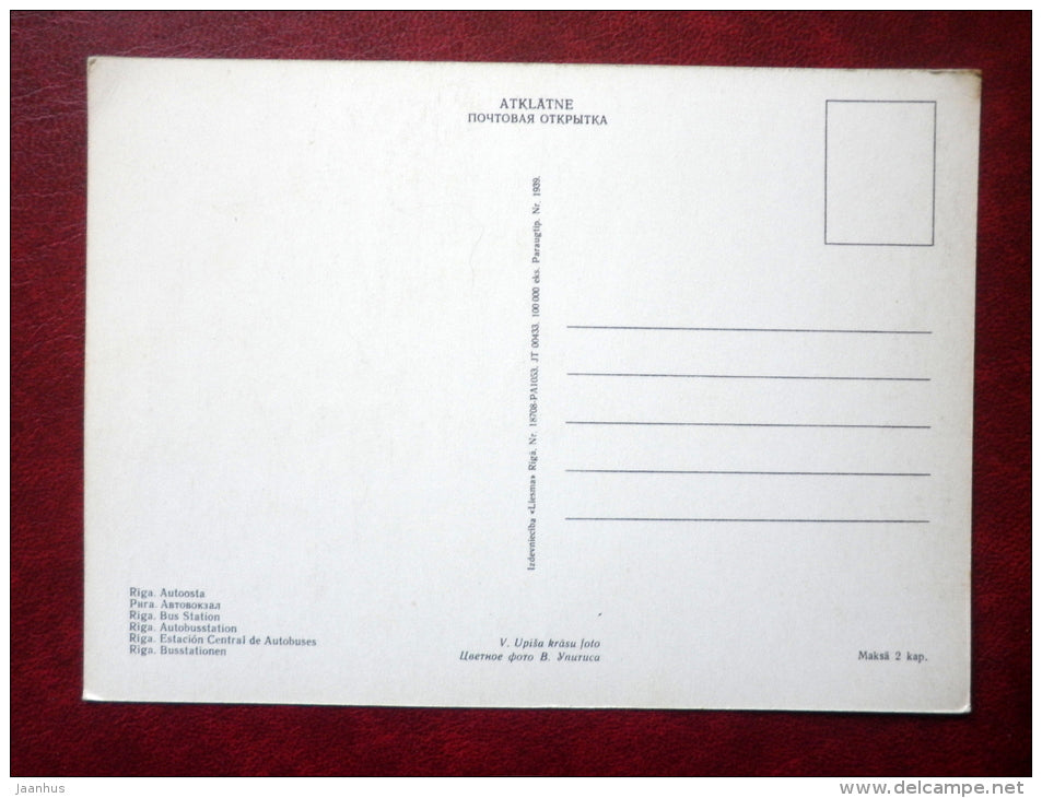 Bus Station - Riga - old postcard - Latvia USSR - unused - JH Postcards