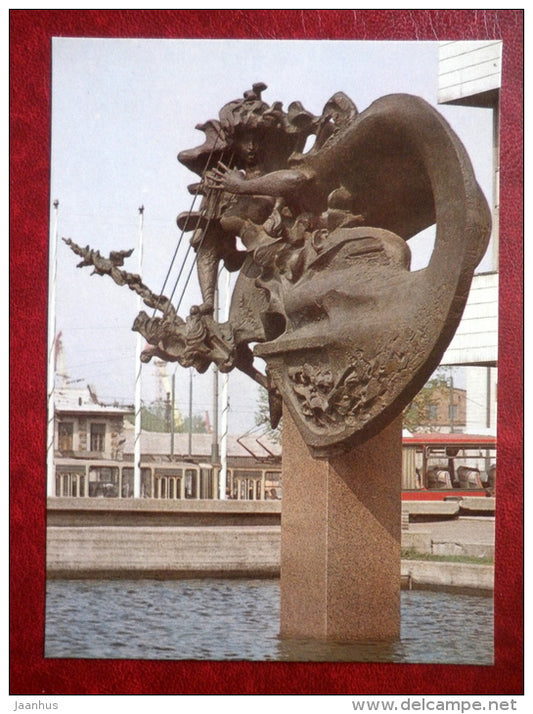 A sculpture near the Viru hotel - Tallinn - 1985 - Estonia USSR - unused - JH Postcards