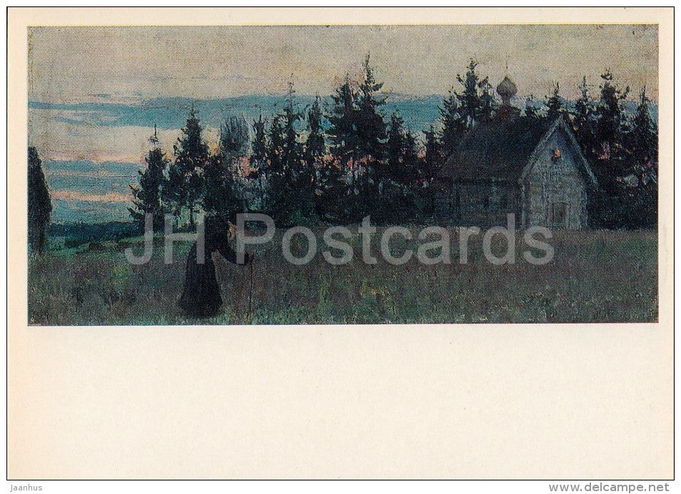 painting by M. Nesterov - In the Monastery , 1924 - Soviet art - 1981 - Russia USSR - unused - JH Postcards
