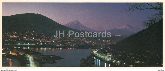 Kamchatka - Evening City - 1981 - Russia USSR - unused - JH Postcards
