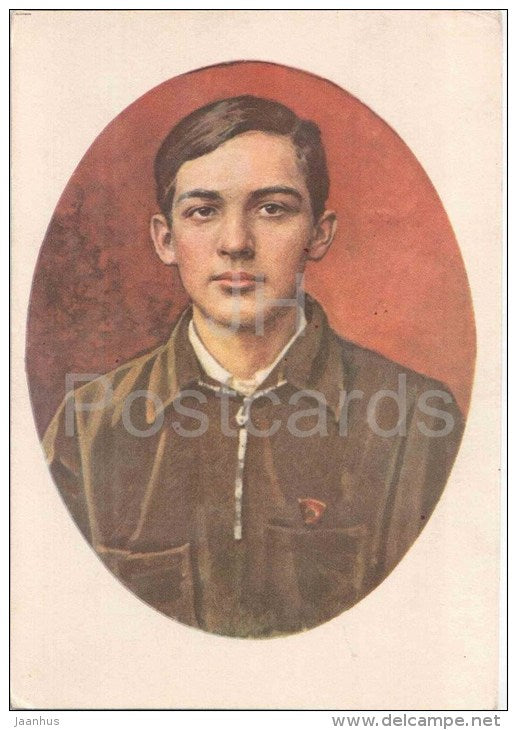 painting by S. Bondar - Portrait of sasha Chekalin - Heroe of the Soviet Union - russian art  - unused - JH Postcards