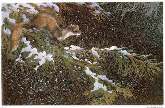 New Year Greeting Card by A. Isakov - illustration- forest - animal - 1985 - Russia USSR - used - JH Postcards