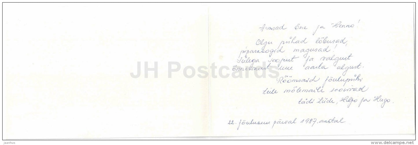 New Year Greeting Card by A. Isakov - illustration- forest - animal - 1985 - Russia USSR - used - JH Postcards