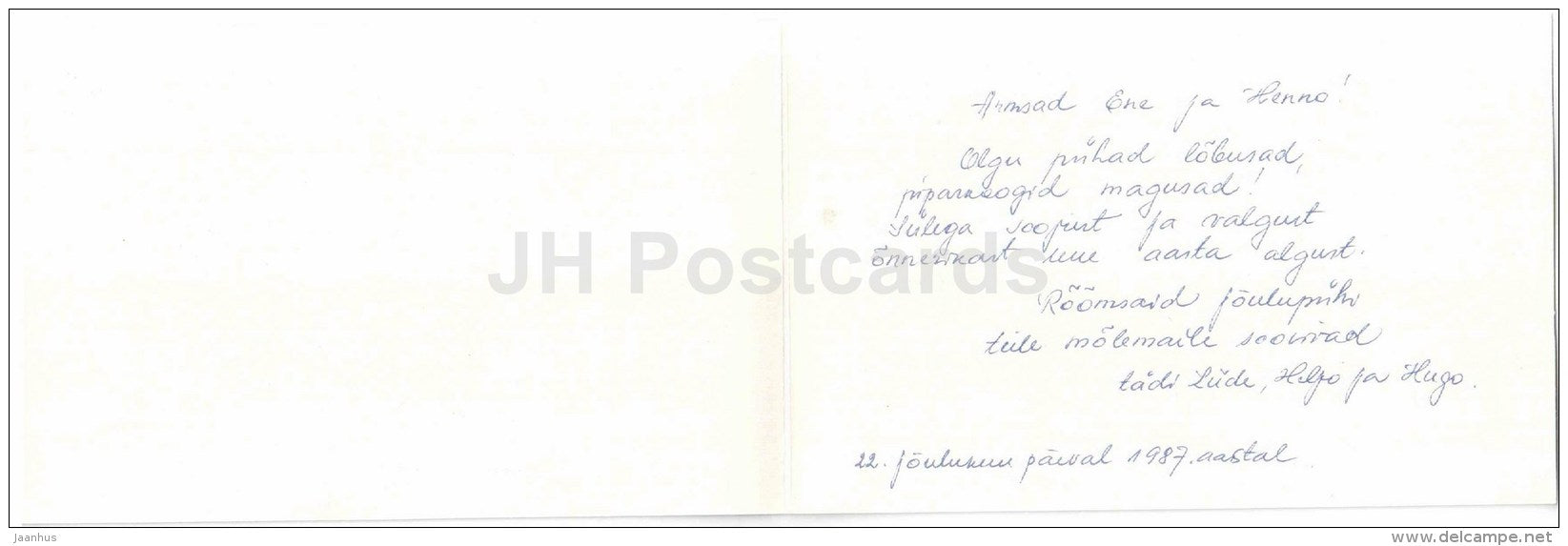 New Year Greeting Card by A. Isakov - illustration- forest - animal - 1985 - Russia USSR - used - JH Postcards