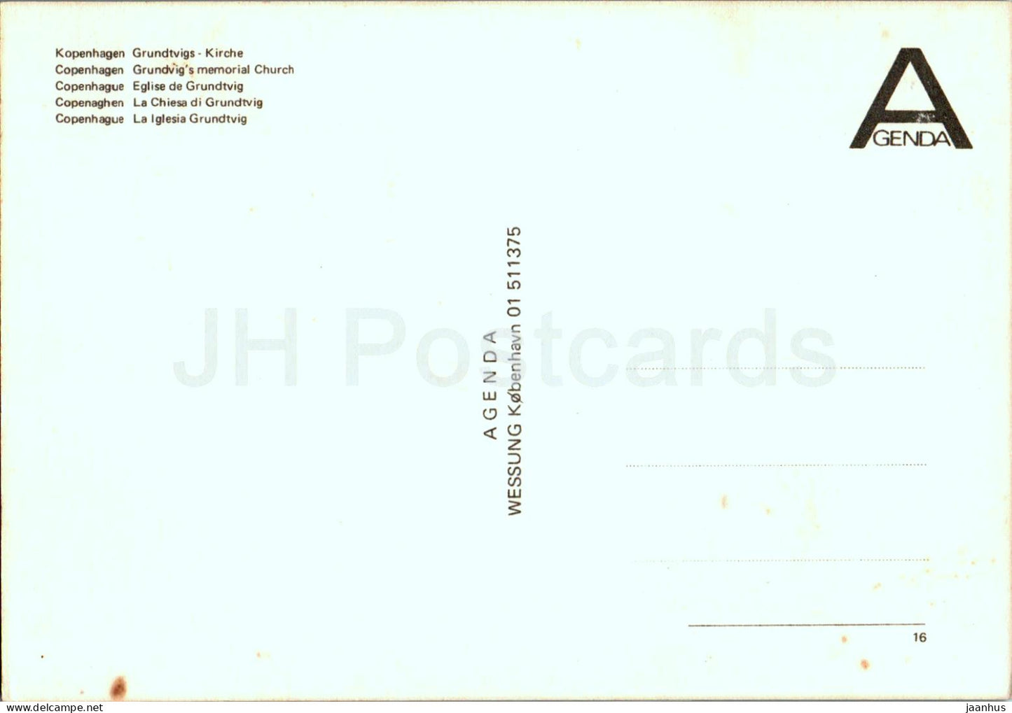 Copenhague - Kobenhavn - Grundtvigskirken - Église Grundtvigs - 16 - Danemark - inutilisé 