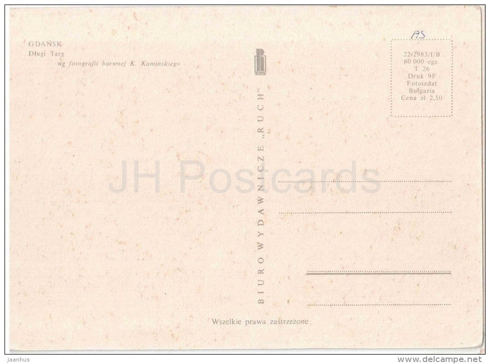 long Market - Gdansk - Poland - unused - JH Postcards