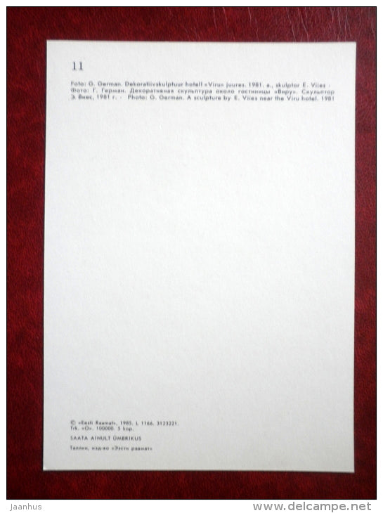 A sculpture near the Viru hotel - Tallinn - 1985 - Estonia USSR - unused - JH Postcards