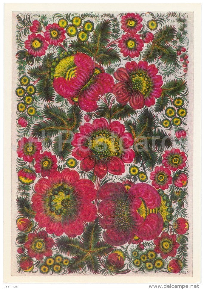 painting by Ludia Stativa - Festive Ornament , 1979 - flowers - Ukrainian art - Russia USSR - 1981- unused - JH Postcards