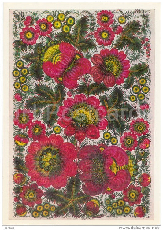 painting by Ludia Stativa - Festive Ornament , 1979 - flowers - Ukrainian art - Russia USSR - 1981- unused - JH Postcards