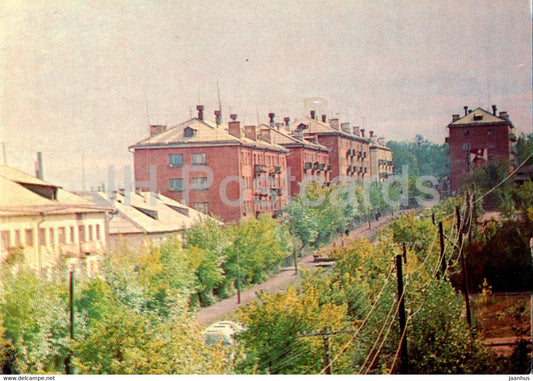Krasnoufimsk - Ukhtomsky street - 1970 - Russia USSR - unused - JH Postcards