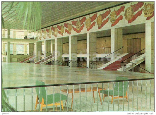 The Kremlin Palace of Congresses . Entrance Hall - Moscow Kremlin - 1985 - Russia USSR - unused - JH Postcards
