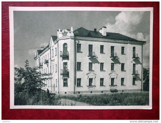new housing units in the city center - Narva - 1956 - Estonia USSR - unused - JH Postcards