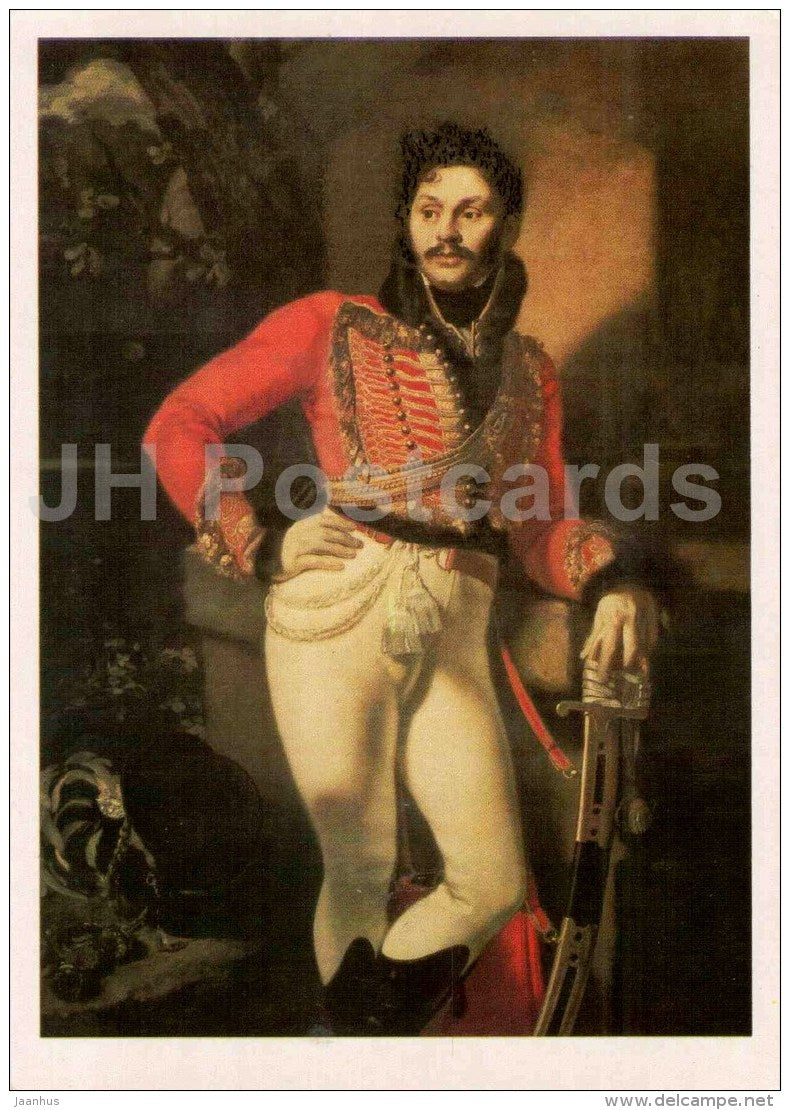 painting by O. Kiprensky - Portrait of the Life Hussar Colonel - Russian art - unused - JH Postcards
