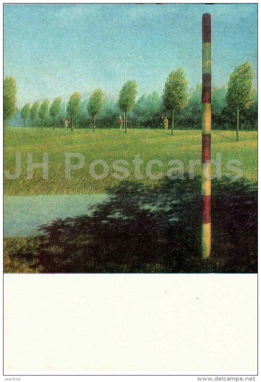 painting by T. Vint - Park II , 1975 - estonian art - Estonia USSR - 1984 - unused - JH Postcards