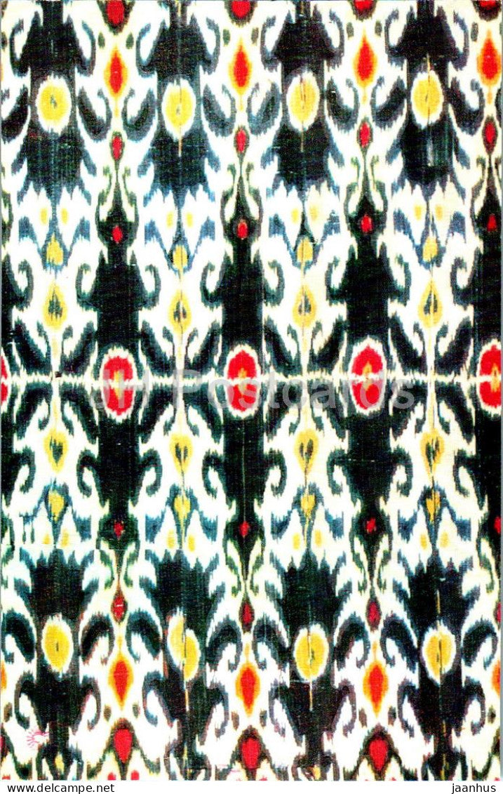 top from a cotton wool quilt - folk art - Tajik art - Tajikistan art - 1977 - Russia USSR - unused - JH Postcards