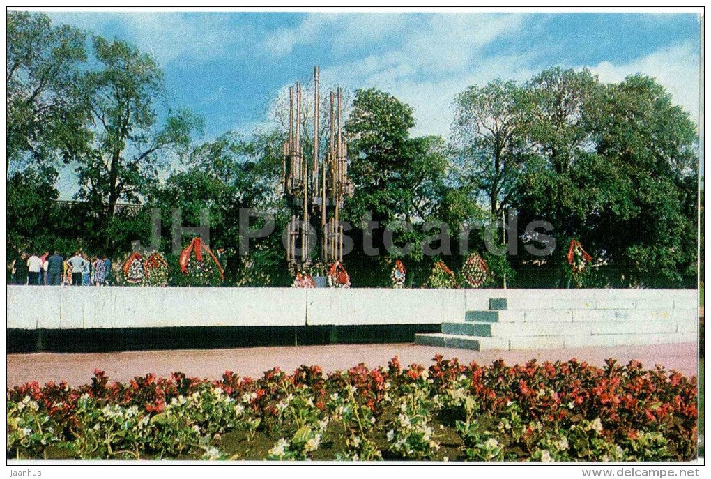 monument to the Unknown Soldier - Pskov - 1979 - Russia USSR - unused - JH Postcards