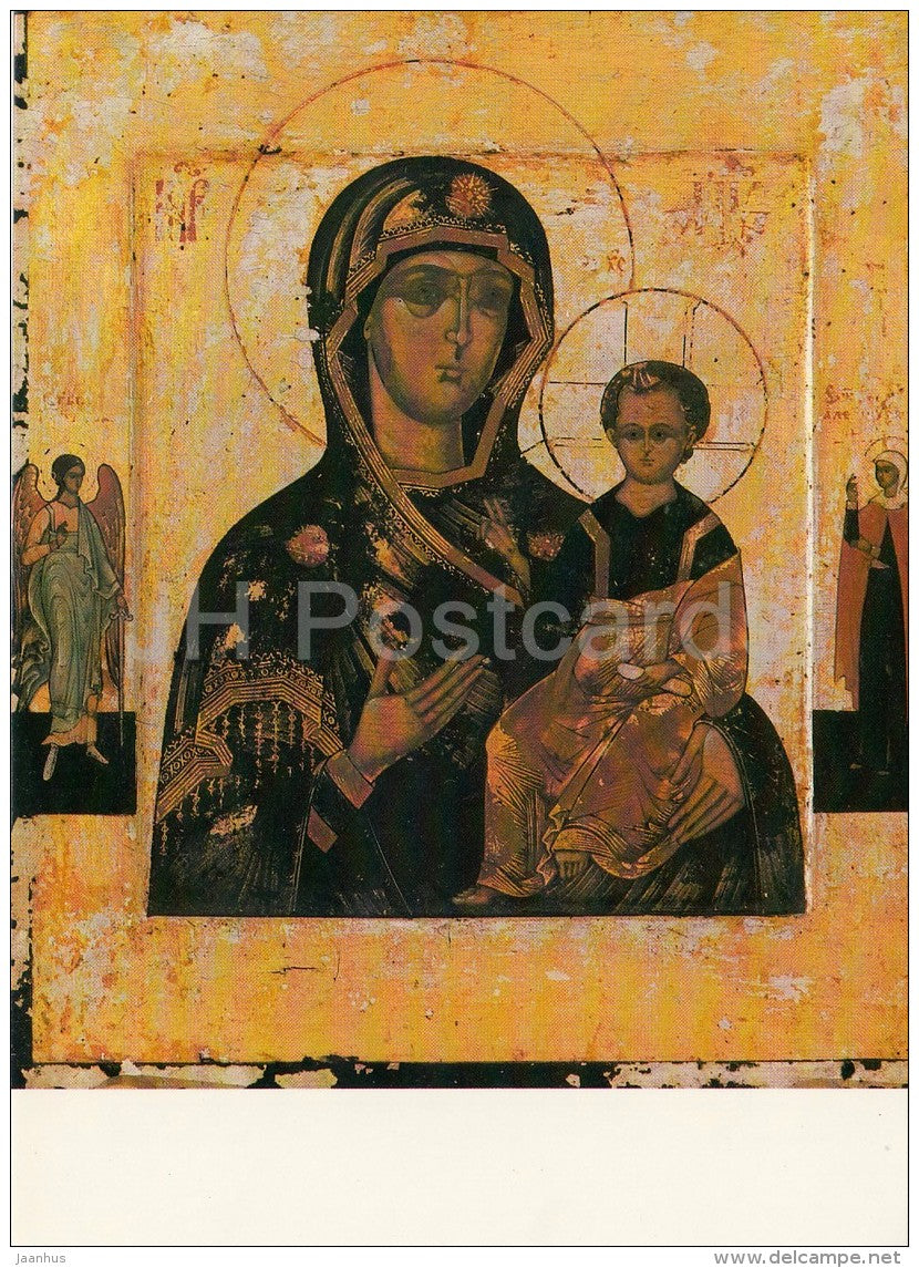 painting - The Mother of God of Smolensk , 17th century - Russian art - large format card - Czechoslovakia - unused - JH Postcards