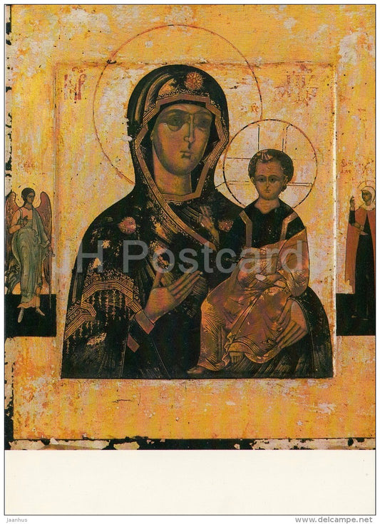 painting - The Mother of God of Smolensk , 17th century - Russian art - large format card - Czechoslovakia - unused - JH Postcards