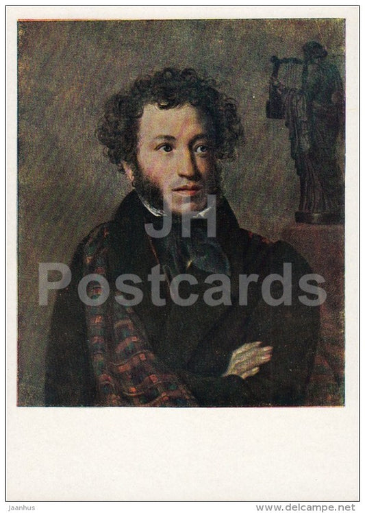 Painting by O. Kiprensky - 1 - Russian Poet A. Pushkin , 1827 - Russian art - Russia USSR - 1961 - unused - JH Postcards
