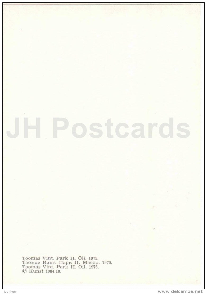 painting by T. Vint - Park II , 1975 - estonian art - Estonia USSR - 1984 - unused - JH Postcards