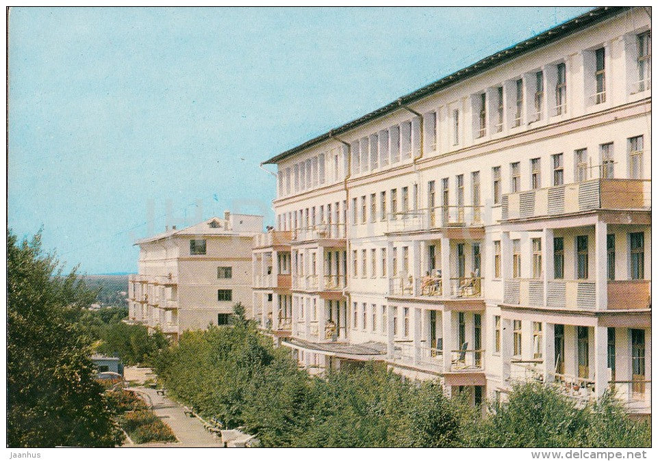 sanatorium Zhemchuzhina (Pearl) . Primorsky Krai - postal stationery - 1979 - Ukraine USSR - unused - JH Postcards