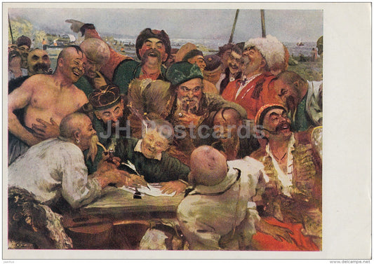 painting  by I. Repin - Men from Zaporozhye , sketch - Russian art - 1950 - Russia USSR - unused - JH Postcards