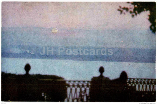 view at the Volga river - Ulyanovsk - Simbirsk - 1969 - Russia USSR - unused - JH Postcards