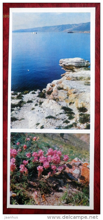 Minor Sea - Olkhon Isle - on Lake Baikal - 1975 - Russia USSR - unused - JH Postcards